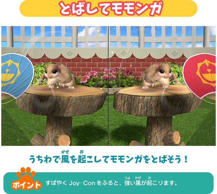 どうぶつランド Amazon.co.jp: エポック社 【キューブパズル】 どうぶつランド 9