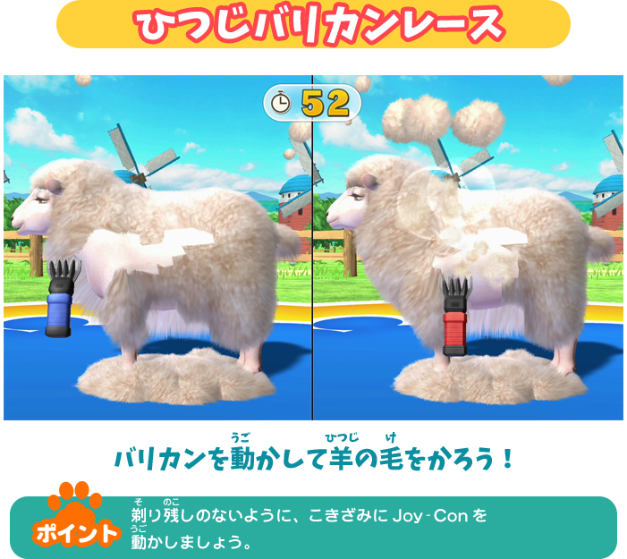 わくわく動物ランド宝箱 30付 商品のネットカタログ - おもちゃ