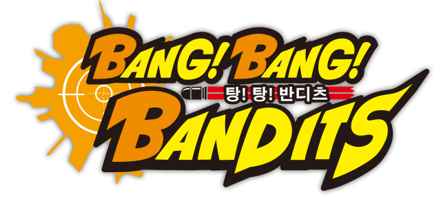 Nintendo Switch 탕! 탕! 반디츠