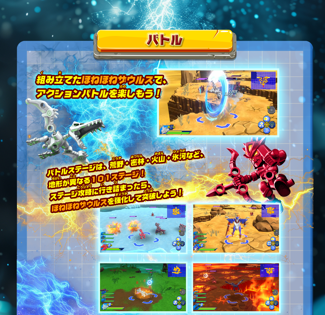 Nintendo Switch - ぽぽ Amazon.co.jp: 【Nintendo Switch対応】『ポッ拳 DX』専用