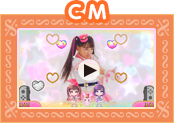 CM