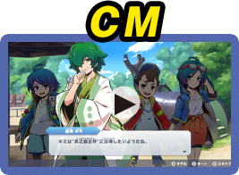 CM