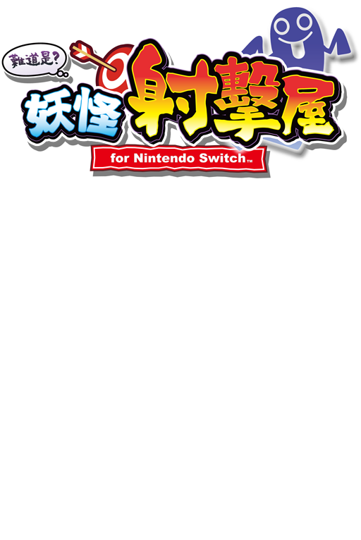 Product Information