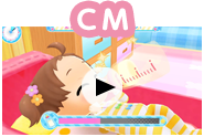 CM