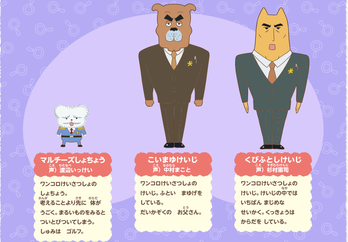 新作 人気 おしりたんてい トランプ Www Cairn Communication Fr