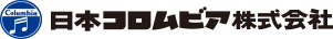 日本コロムビア株式会社