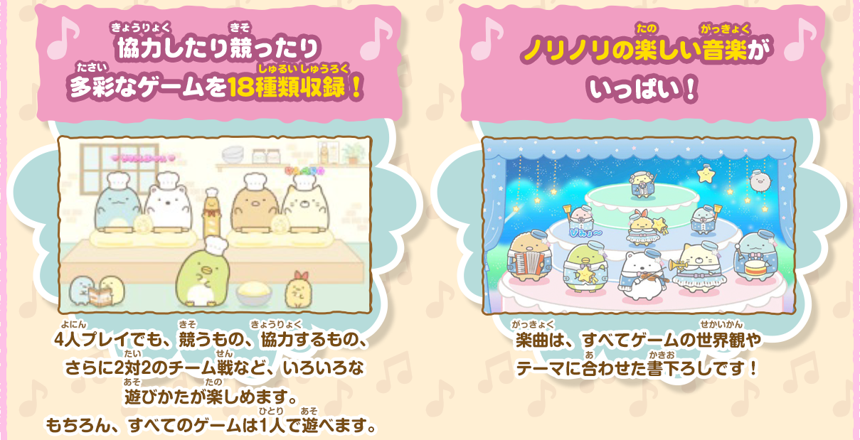 Amazon.co.jp: LITTLE FRIENDS ～PUPPY ISLAND～（リトル